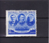 ROMANIA 1953 LP 336 CENTENARUL TEATRULUI NATIONAL MNH