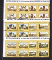 2006 LP 1724 CENTENARUL EXPOZITIEI GENERALE 1906 SI PARCULUI CAROL I BLOC 4 MNH