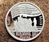 ROMANIA 2017 MONETARIA STATULUI - MEDALIE ARGINT 22 g PROOF - 30 de Ani de la Evenimentele din 15 Noiembrie 1987 Brasov - Doar 100 exemplare(390)