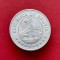 Moneda Bolivia 1976