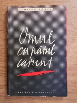 Dumitru Ignea - Omul cu parul carunt foto