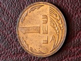 Proba 1 leu 1993 Romania