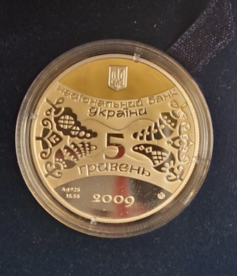 Ucraina, Ukraine, 5 Hryven, Grivne, 2009, Argint, cutie plusata, KM#530, Year of the Ox foto