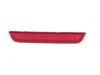 Lampa stop frana suplimentara Toyota Yaris (Xp130), 03.2011-07.2014, model: fabricat in France, montare spate, centrala, LED; rosu; OE
