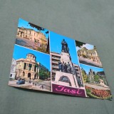 Cumpara ieftin CARTE POSTALA IASI CIRCULATA