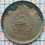 Nepal 5 Paisa - Tribhuvana Bir Bikram 2010-2014 (1953-1957) - km 736 - A033, Asia