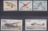 Russia USSR 1982 Gliders, Aviation, MNH S.293, Nestampilat