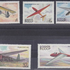 Russia USSR 1982 Gliders, Aviation, MNH S.293