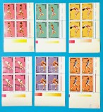TIMBRE ROM&Acirc;NIA LP1268/1991 C.M. DE ATLETISM TOKYO- Bloc de 4-MNH, Nestampilat