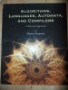 Algorithms, languages, automata and compilers- Maxim Mozgovoy