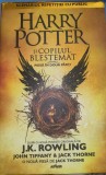 Harry Potter și copilul blestemat, J. K. Rowling