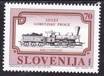C1238 - Slovenia 1995 - TRansporturi Locomotiva neuzat,perfecta stare foto