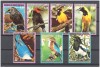GUINEA ECUATORIALA - 1976 PASARI DIN AMERICA DE NORD , SERIE NESTAMPILATA, Nestampilat