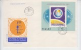 C12 - FDC Romania - Alinierea planetelor - colita - LP1034 - 1981, Romania de la 1950, Spatiu