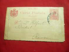 Carte Postala dubla 10 Bani Tipografiate Carol I ,circulat Galati-Roman 1908 foto