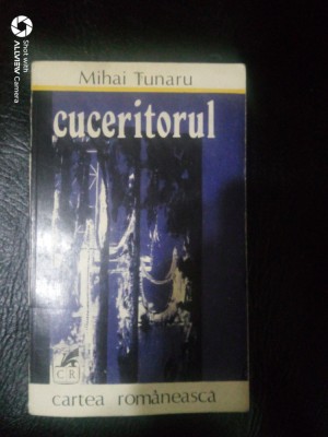 Cuceritorul-Mihai Tunaru foto