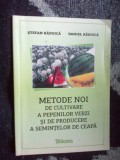 B2b Metode noi de cultivare a pepenilor verzi si de producere a semintelor de