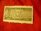 Timbru Afganistan 1969 - Stema , verde ,100ps stampilat