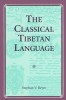 The Classical Tibetan Language