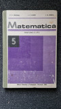 MATEMATICA MANUAL PENTRU CLASA A V-A - Popovici, Ligor, Borca