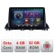 Navigatie Mazda 3 2014-2019 C-463 Octa Core cu Android Radio Bluetooth Internet GPS WIFI 4+32GB CarStore Technology