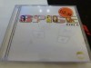 Spice girl, cd
