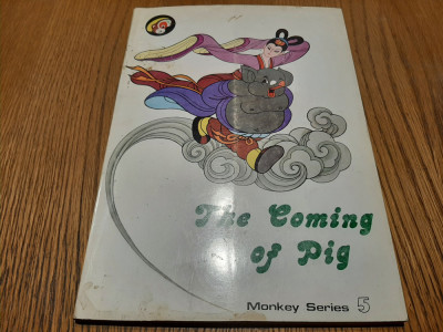 THE COMING OF PIG - Fang Yuan - FENG YONGLU (illustrated) - 1985, 54 p. foto