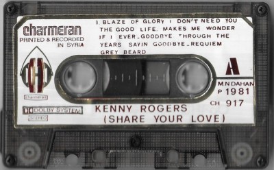 Casetă audio Kenny Rogers &amp;lrm;&amp;ndash; Share Your Love, originală, fără coperți foto