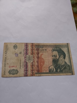 500 lei 1992 foto