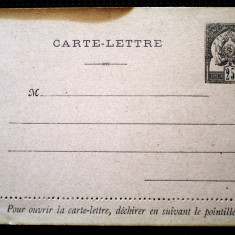 P.371 CARTE POSTALA TUNISIA CARTE LETTRE 13/8cm