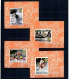 Niger 1988 - Jocurile Olimpice, sport, serie colite nedantelate neuzate