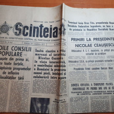 scanteia 23 noiembrie 1977-articol hidrocentrala portile de fier ,grivita rosie