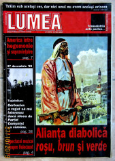 Lumea nr.12/2004. Intalnirea lui IIiescu,Petre Roman si .Ambasadorul URSS... foto