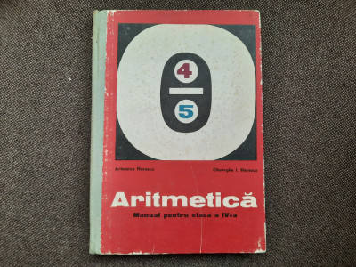 Artemiza Herescu, Gh. I. Herescu - Aritmetica. Manual pentru clasa a IV-a 1971 foto