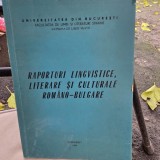 Raporturi lingvistice, literare si culturale romano-bulgare - Laura Fotiade