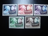 LAOS 1949 SERIE UPU MNH