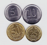 Moneda Transnistria 5, 10, 25 si 50 Copeici 2022 - UNC ( set x4 ), Europa