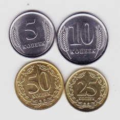 Moneda Transnistria 5, 10, 25 si 50 Copeici 2022 - UNC ( set x4 )