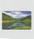 bnk card Cartele telefonice - Romania Romtelecom 2003 D&icirc;mbovicioara - Col:RO-ROM-0206C