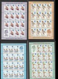 Romania 2004 - #1655B Jocurile Olimpice de Vara M/S 4v MNH