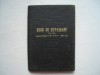 Ghid de depanare pentru locomotive D.H.C. 1250 C.P., 1969, Alta editura