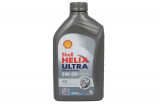 Engine oil Helix Professional (1L) 5W30 ;API SN; ACEA C3; GM DEXOS 2, Shell