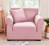 Cumpara ieftin Husa Fotoliu Elastică 90-130cm, 70-90cm, 80-95cm - Protecție &amp; Stil pentru Fotoliul Tău