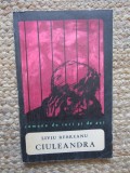 LIVIU REBREANU - CIULEANDRA