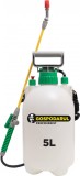 Pompa manuala de stropit, vermorel, rezervor 5l, supapa, Gospodarul Profesionist, PMP0057
