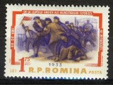 Romania MNH 1963 - 30 de ani de la luptele muncitorilor ceferisti si petrolisti - LP 554
