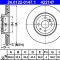 ATE 24.0122-0147.1 Disc frana