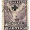 Grecia - Asistenta sociala, supratipar - 1937, valoare obliterata