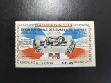 FRANȚA BILET LOTERIE 1940 AUNC+