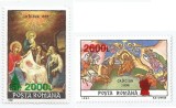 |Romania, LP 1473/1998, Craciun 1992 (supratipar &quot;bradut&quot;), Craciun 1994 (supratipar &quot;Mos Craciun&quot;), MNH